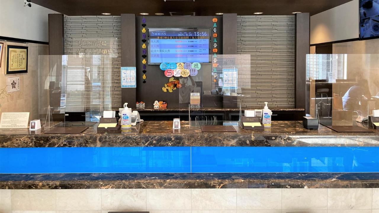 Toyoko Inn Kintetsu Yokkaichi Eki Kita Guchi Zewnętrze zdjęcie