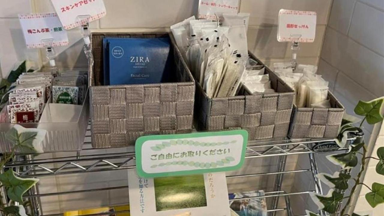 Toyoko Inn Kintetsu Yokkaichi Eki Kita Guchi Zewnętrze zdjęcie
