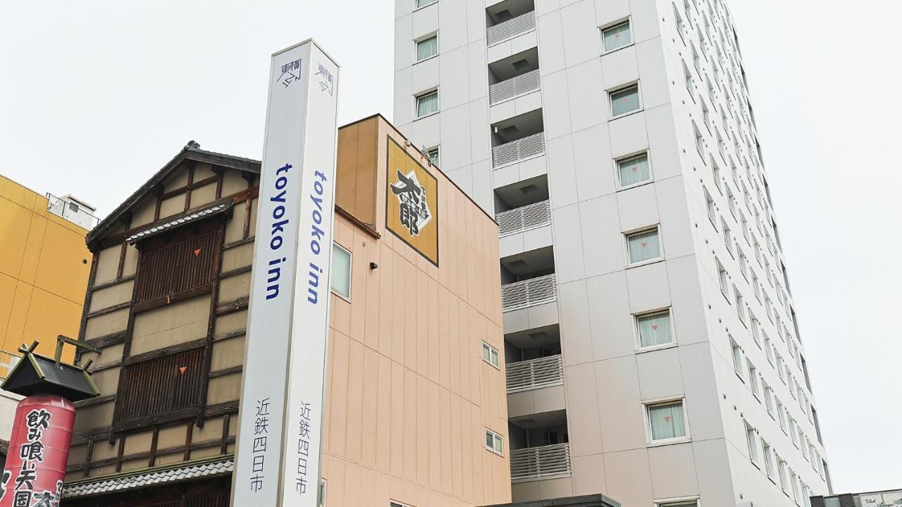 Toyoko Inn Kintetsu Yokkaichi Eki Kita Guchi Zewnętrze zdjęcie