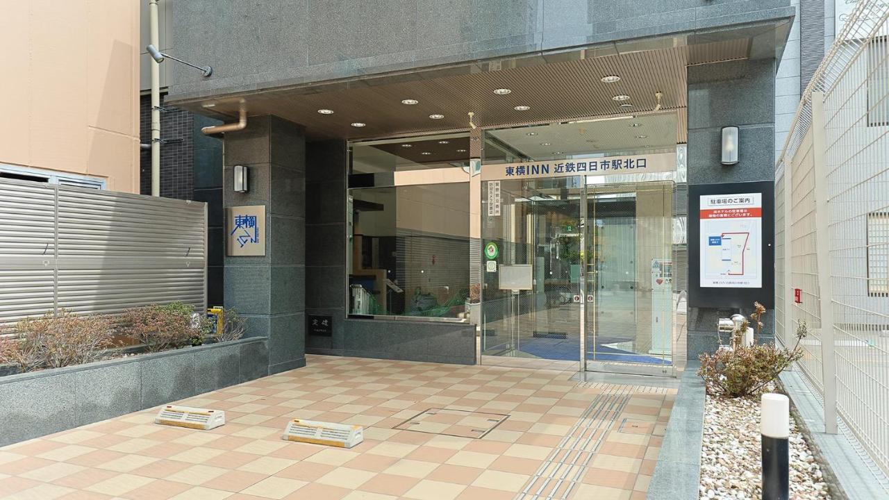 Toyoko Inn Kintetsu Yokkaichi Eki Kita Guchi Zewnętrze zdjęcie