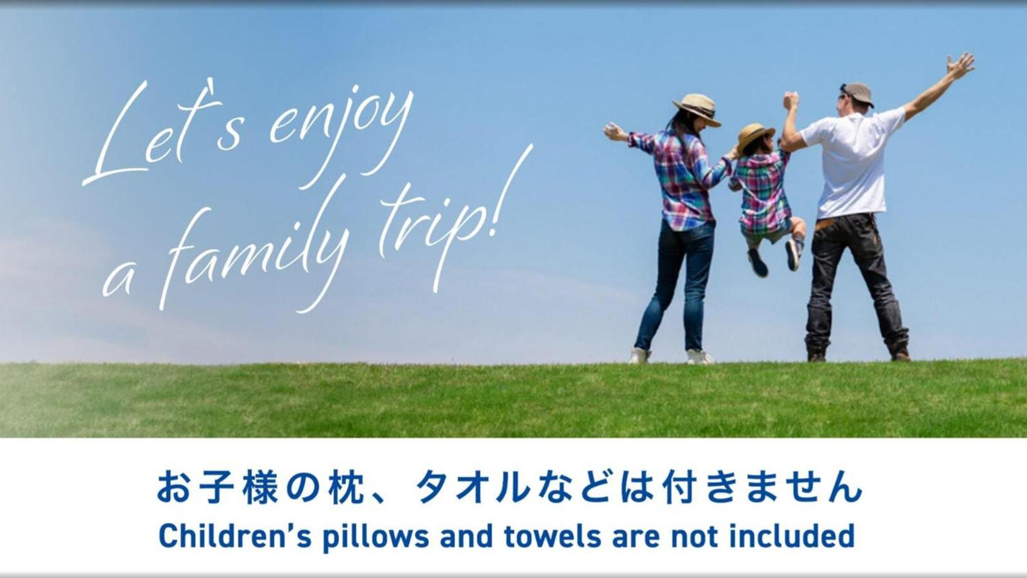 Toyoko Inn Kintetsu Yokkaichi Eki Kita Guchi Zewnętrze zdjęcie