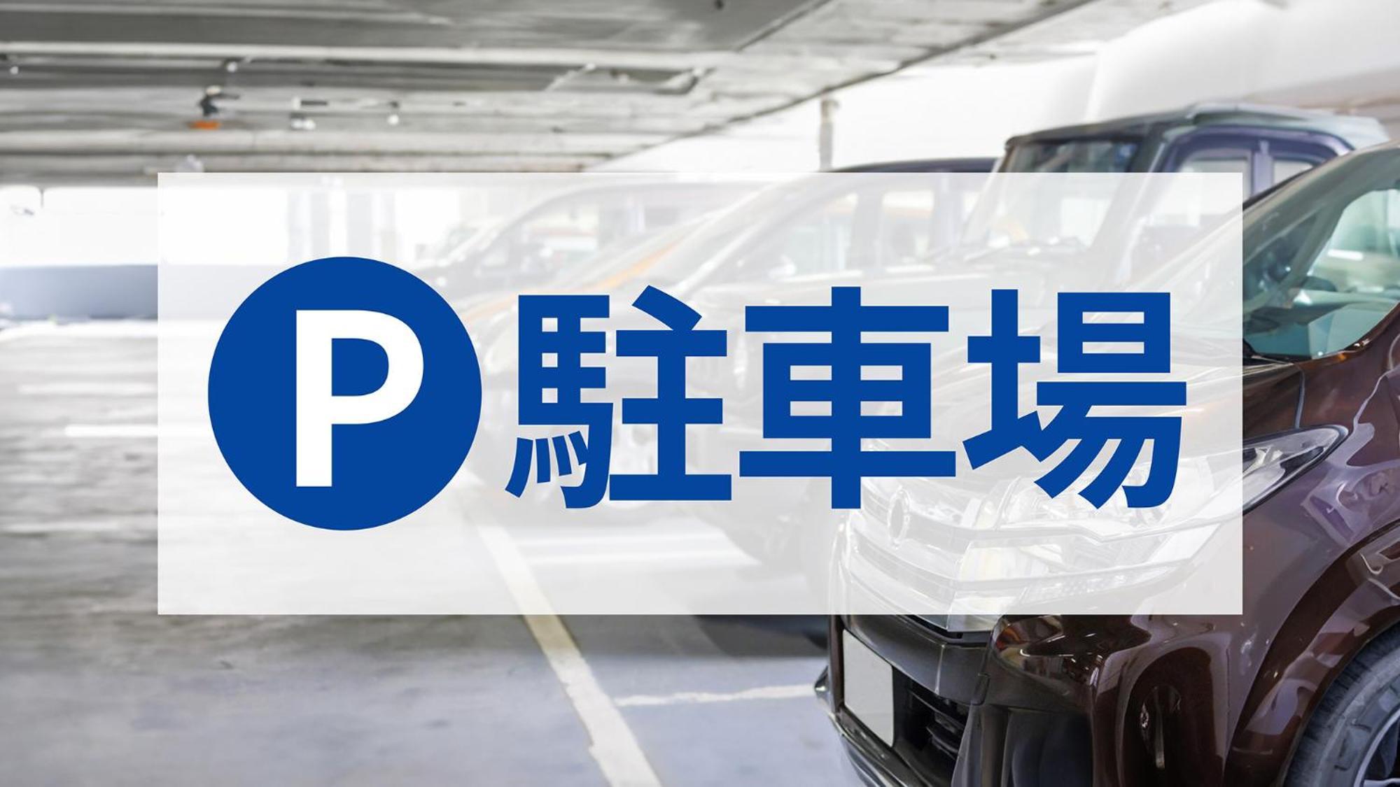 Toyoko Inn Kintetsu Yokkaichi Eki Kita Guchi Zewnętrze zdjęcie