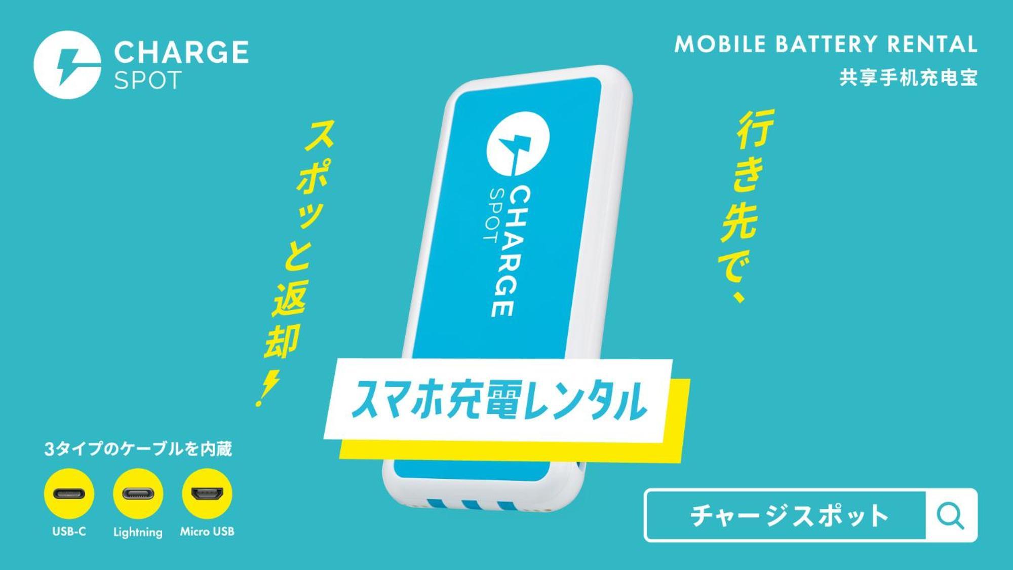 Toyoko Inn Kintetsu Yokkaichi Eki Kita Guchi Zewnętrze zdjęcie
